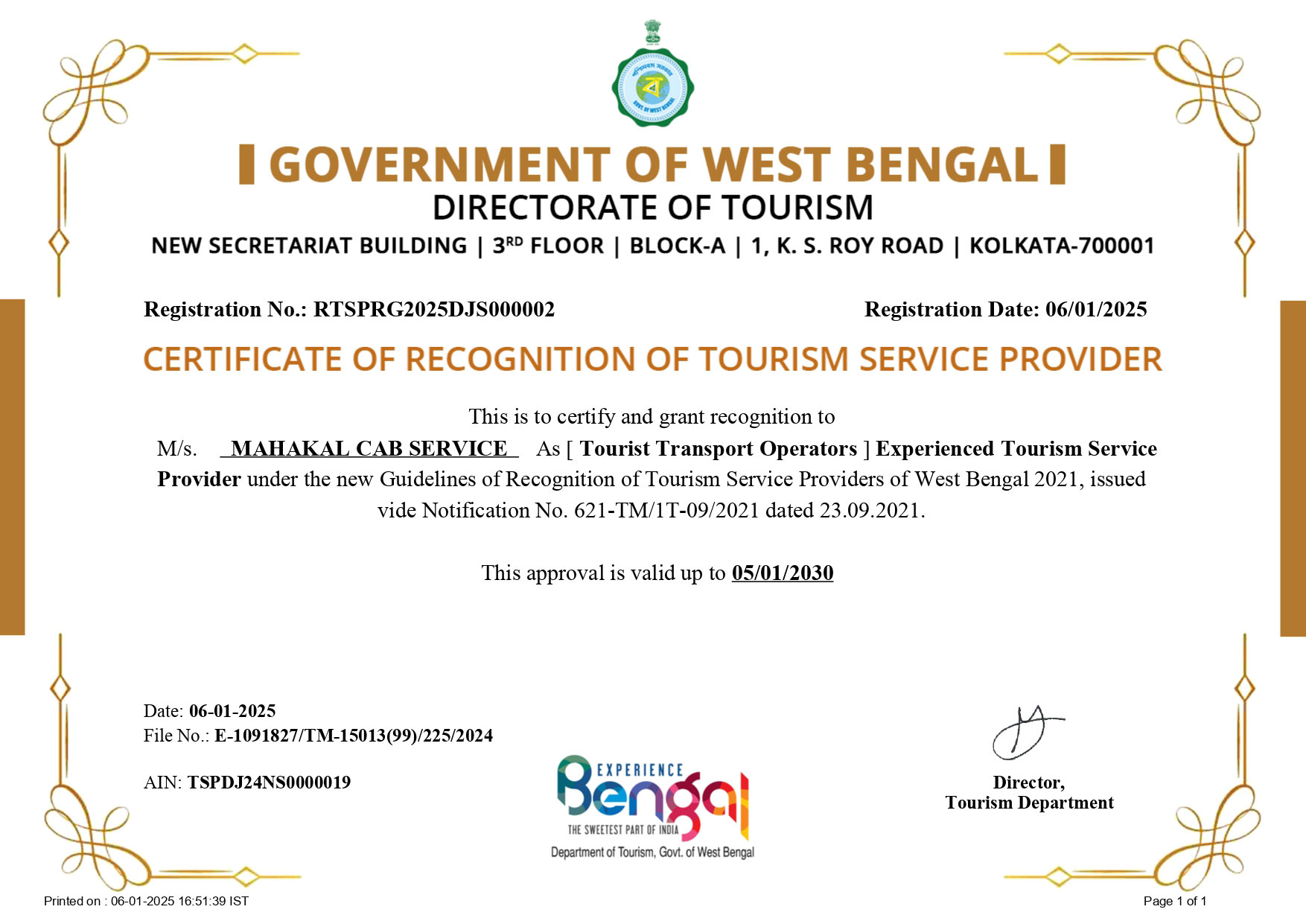 Tourism Certificate